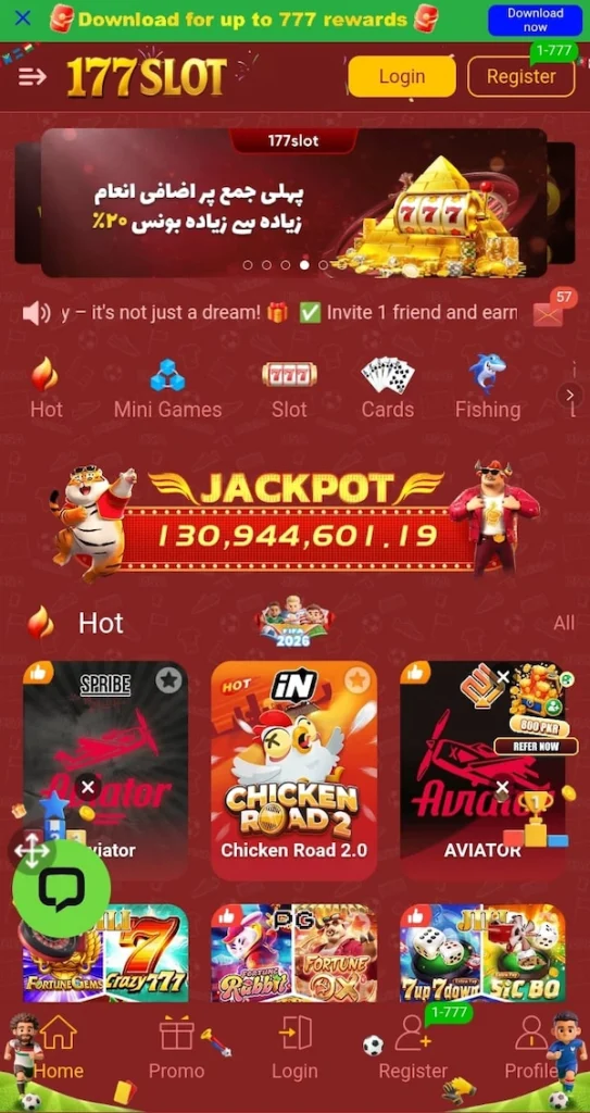 177Slot Official App
