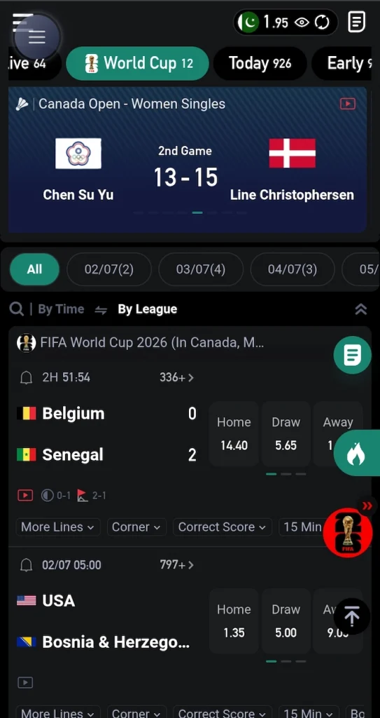 56MVP Fifa World Cup