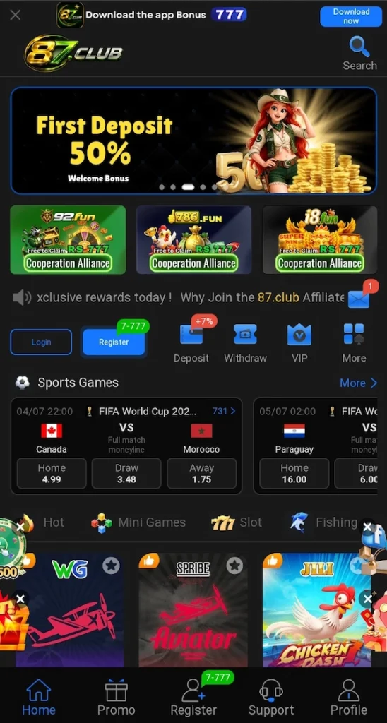 87Game App