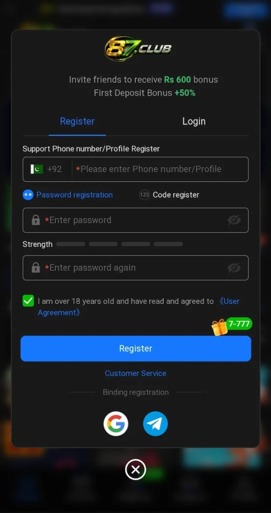 87 Game Register & Login