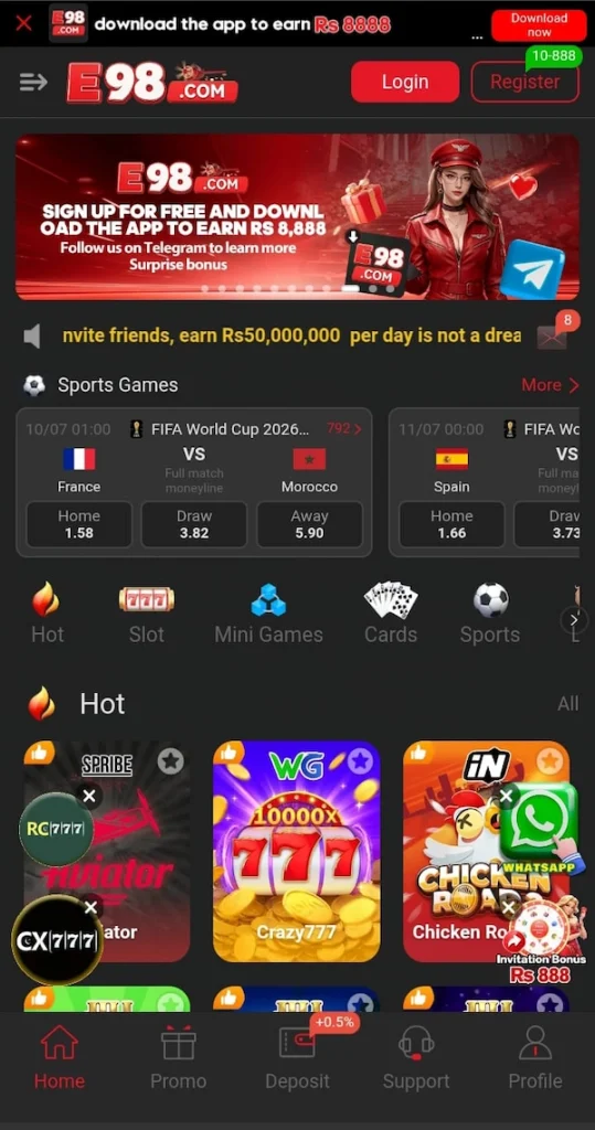 E98 Game