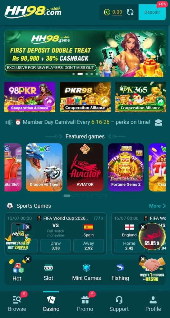 HH98 Game