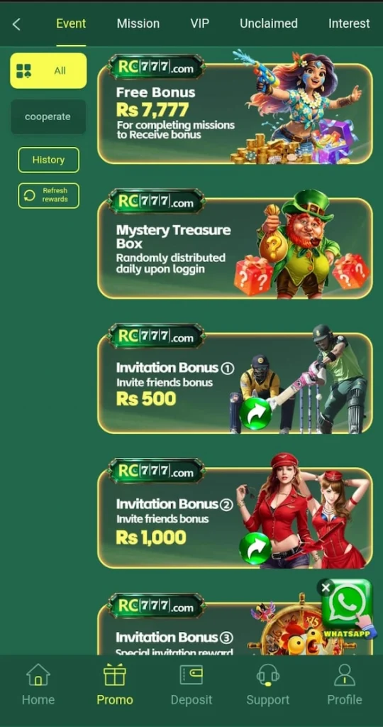 RC777