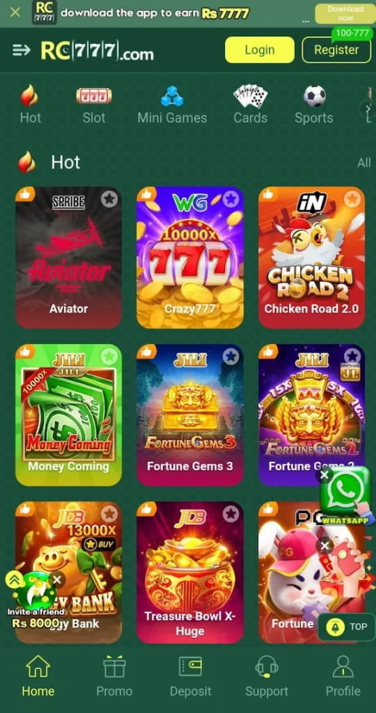 RC777 Game